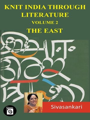 cover image of Knit India Through Literature Volume 2 - The East